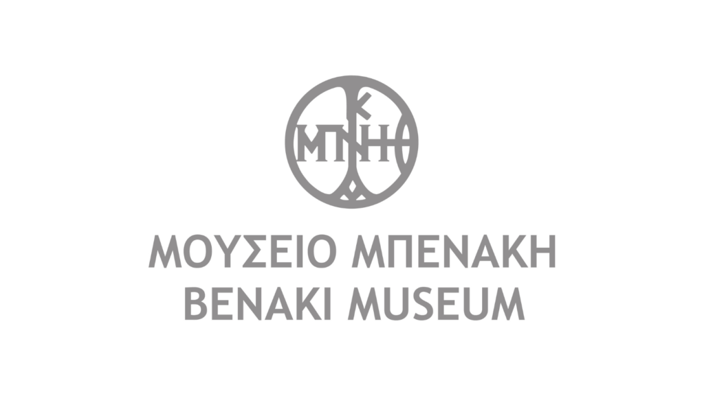 Benaki Museum