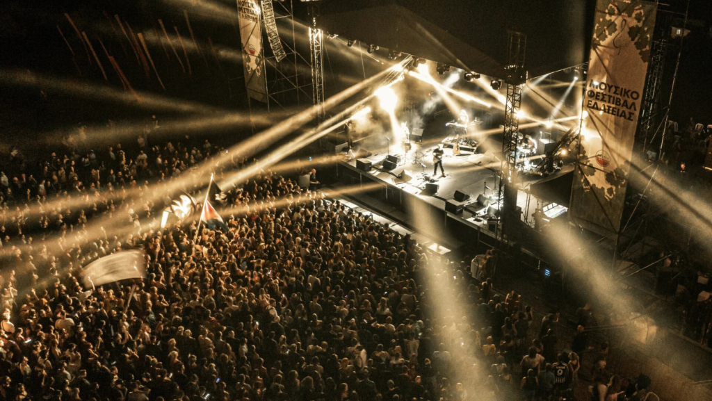 festival_elateias